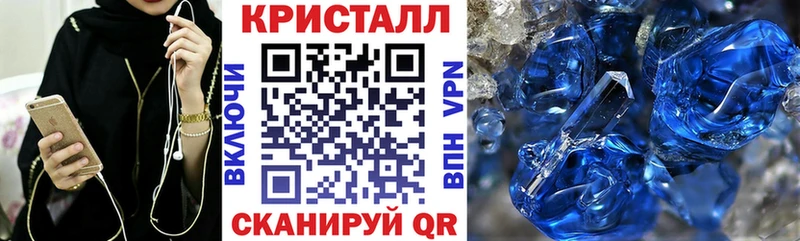 АМФ Розовый сайты даркнета телеграм Белая Холуница omg ссылка