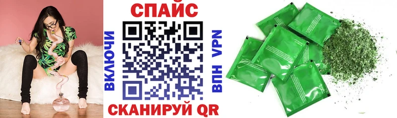 где можно купить наркотик  Белая Холуница  БУТИРАТ BDO 