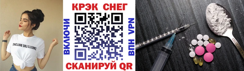 COCAIN 99%  сколько стоит  Белая Холуница 