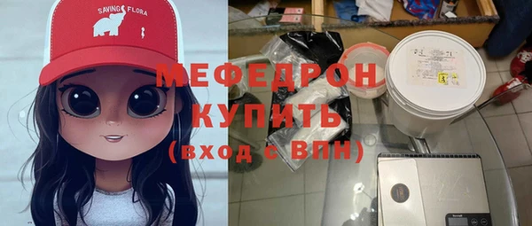 Альфа ПВП Сафоново
