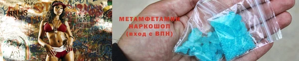 индика Россошь