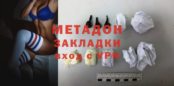 трава Балабаново