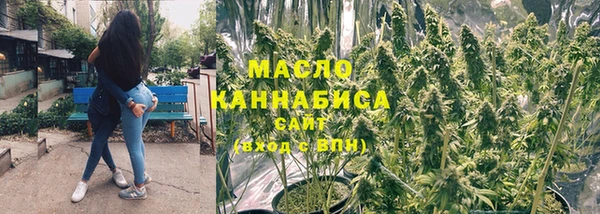 PSILOCYBIN Рославль