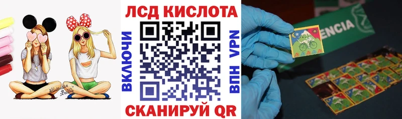 как найти   Белая Холуница  Марки NBOMe 1,8мг 