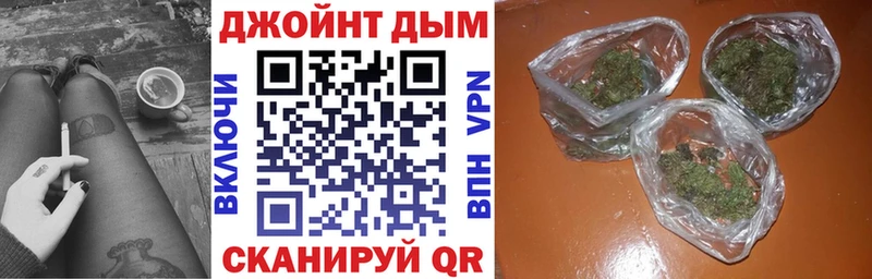 как найти   Белая Холуница  МАРИХУАНА VHQ 